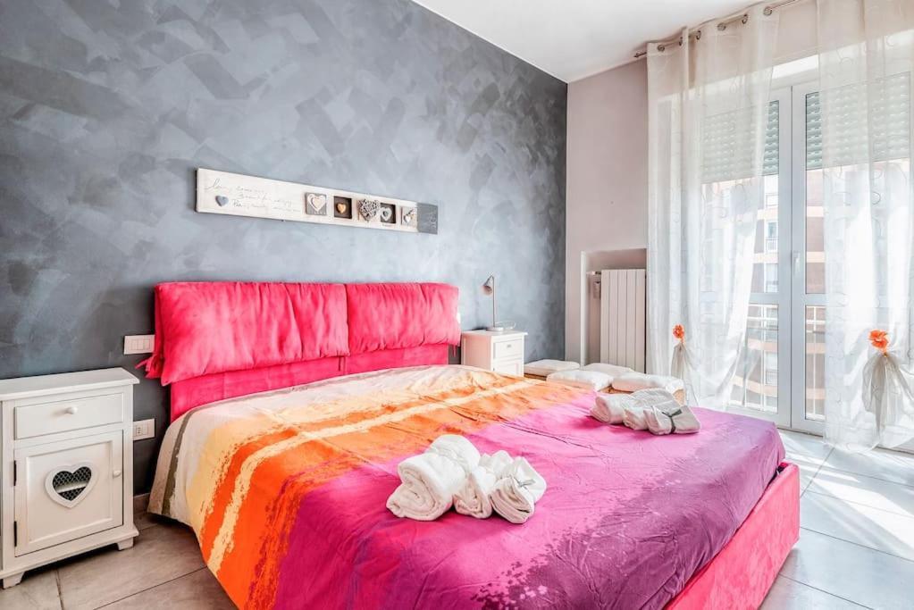 Green Oasis In Milan - Apartment Free Wifi - Policlinico San Donato - San Donato Milanese Esterno foto